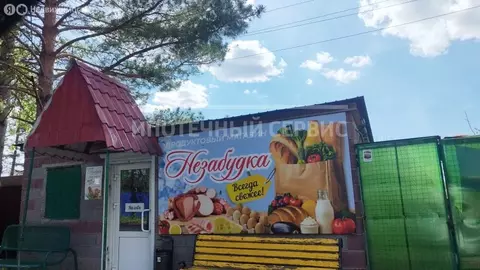 Дом в Челябинская область, Магнитогорск (24.4 м)