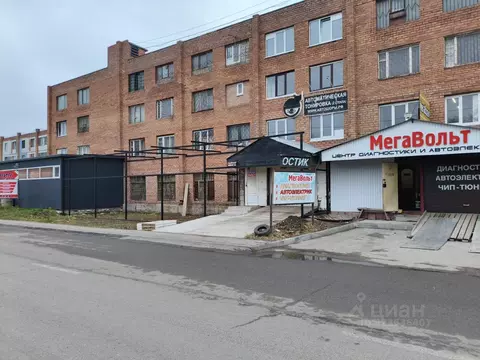 Помещение свободного назначения в Самарская область, Тольятти ...