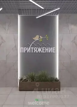 Студия Ставропольский край, Ставрополь ул. 45-я Параллель, 48 (21.5 м)