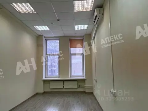 Офис в Москва просп. Мира, 101В (21 м)