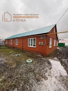 Таунхаус в Башкортостан, Дюртюли Зеленая ул., 4 (52 м)