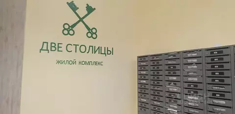 1-к кв. Московская область, Химки ул. Имени К.И. Вороницына, 1к1 (30.0 ...