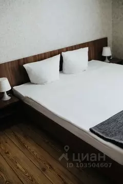 Комната Иркутская область, Иркутск ул. Софьи Перовской, 31