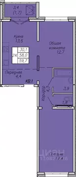 2-к кв. Новосибирская область, Новосибирск ул. Связистов, 13/2 (59.7 ...
