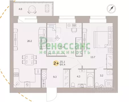 2-к кв. Брянская область, Брянск ул. Крапивницкого, 39/1 (62.1 м)