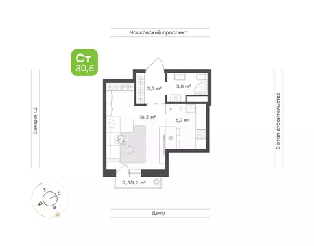 1-к кв. Татарстан, Набережные Челны ул. Николая Мальнева, 2 (30.5 м)