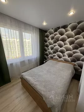 2-к кв. Кировская область, Киров ул. Чистопрудненская, 17 (45.0 м)