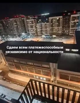 2-к кв. Москва Сосенское поселение, просп. Куприна, 30к2 (45.0 м)