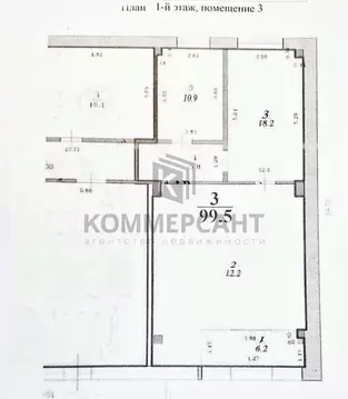 Торговая площадь в Нижегородская область, Нижний Новгород Селекционной ...