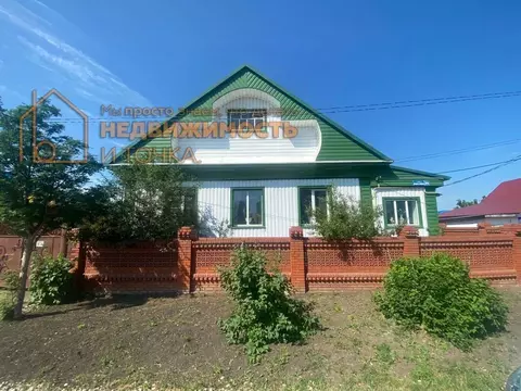 Дом в Башкортостан, Янаул ул. Карла Маркса, 24 (110 м)