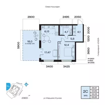 2-к кв. Башкортостан, Уфа Сипайлово жилрайон, Атлантис жилой комплекс ...