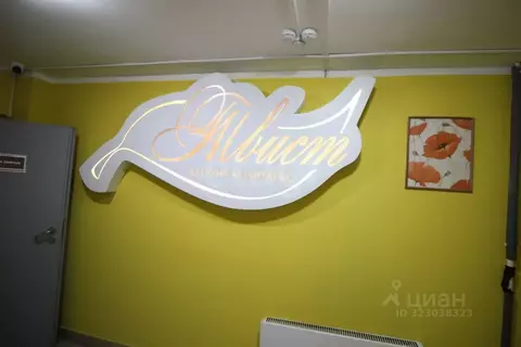 1-к кв. Красноярский край, Красноярск просп. 60 лет Образования СССР, ...