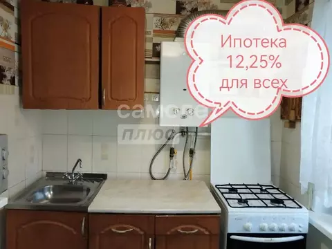 3-к кв. Орловская область, Орел ул. 60-летия Октября, 18 (60.8 м)