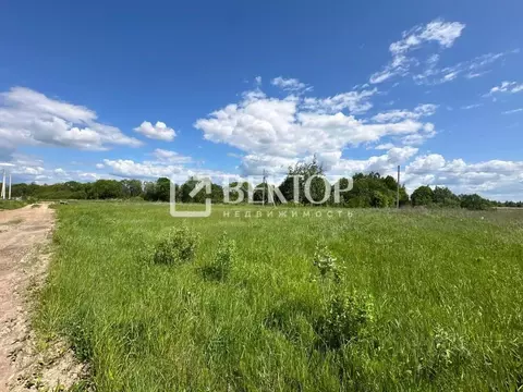 Участок в Костромская область, Кострома ул. Родная (10.0 сот.)