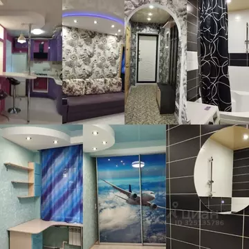 2-к кв. Московская область, Дмитровский муниципальный округ, пос. ...