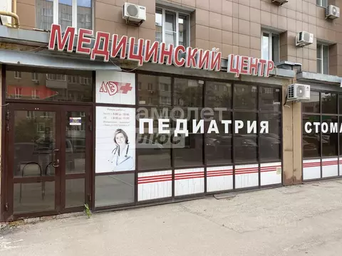 Помещение свободного назначения в Рязанская область, Рязань ул. ...