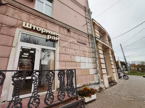 Помещение свободного назначения в Рязанская область, Рязань ...