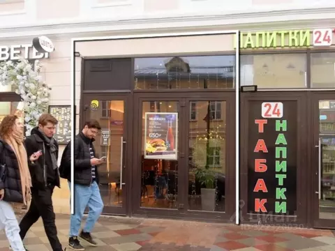 Торговая площадь в Москва Пятницкая ул., 16С1 (78 м)