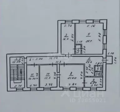 Помещение свободного назначения в Костромская область, Кострома ул. ...