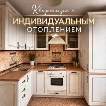 2-к кв. Белгородская область, Белгород ул. Есенина, 42 (51.0 м)