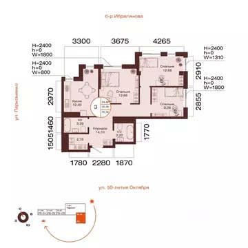 3-к кв. Башкортостан, Уфа ул. Пархоменко (70.16 м)