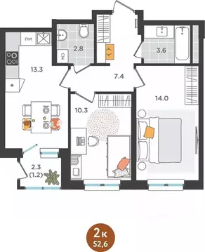 2-к кв. Пермский край, Пермь ул. Куфонина, 1 (52.6 м)