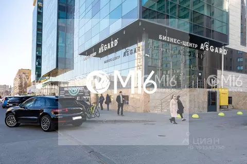 Офис в Санкт-Петербург Наличная ул., 44К1 (1228 м)