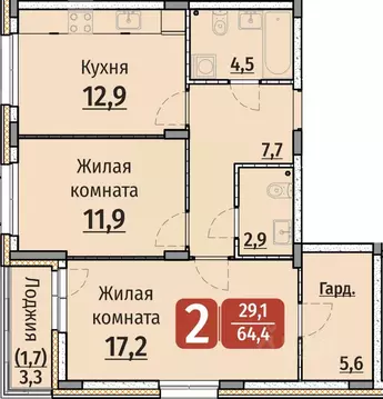 2-к кв. Чувашия, Чебоксары ул. Энергетиков (64.4 м)