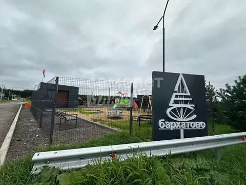 Участок в Московская область, Наро-Фоминский городской округ, ...