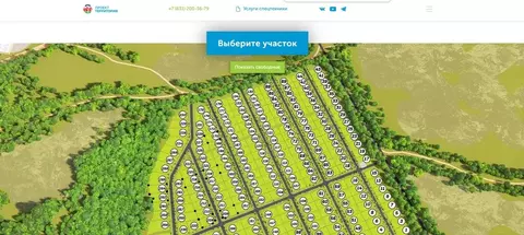 Дом в Нижний Новгород, Изумрудная улица (140 м)