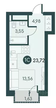 Студия Курганская область, Курган Малиновые высоты жилой комплекс ...