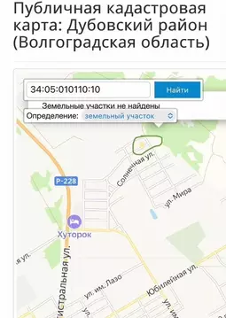 Участок в Волгоградская область, Дубовка ул. Дружбы (6.0 сот.)