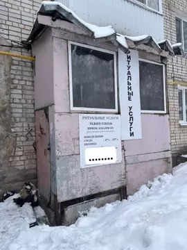 Помещение свободного назначения в Татарстан, Зеленодольский район, ...