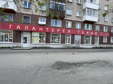 Торговая площадь в Свердловская область, Ревда ул. Максима Горького, ...