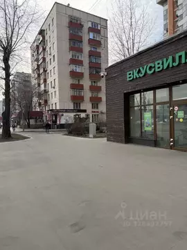 Помещение свободного назначения в Москва ул. 1905 года, 9С2 (30 м)