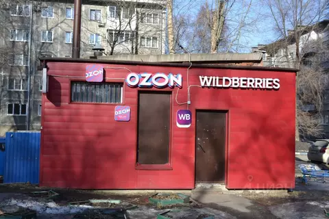 Офис в Кемеровская область, Новокузнецк Транспортная ул., 103Б (70 м)