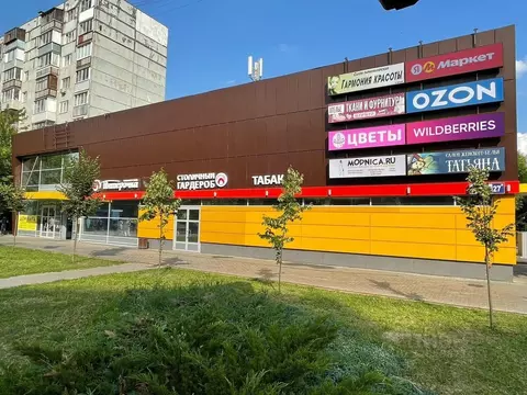 Торговая площадь в Московская область, Мытищи Летная ул., 27А (145 м)