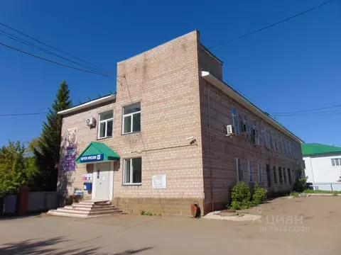 Помещение свободного назначения в Башкортостан, с. Архангельское ул. ...