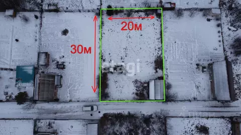 Участок в Башкортостан, Стерлитамакский район, Наумовский сельсовет, ...