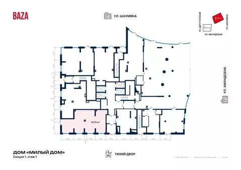 Торговая площадь в Свердловская область, Екатеринбург ул. Шаумяна, 11 ...