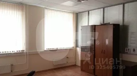 Офис в Москва Таганская ул., 34С3 (1600 м)