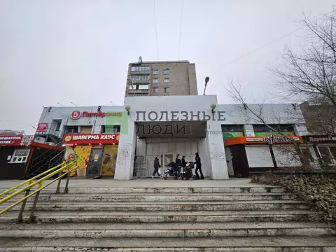 Помещение свободного назначения в Забайкальский край, Чита просп. ...