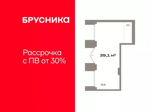 Помещение свободного назначения в Тюменская область, Тюмень Речной ...