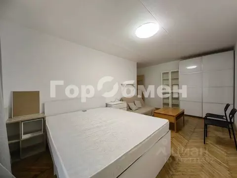 2-к кв. Москва ул. Цандера, 12 (46.0 м)