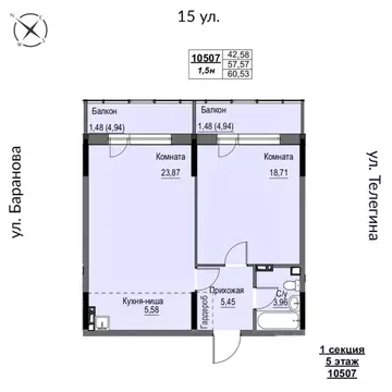 2-к кв. Удмуртия, Ижевск 15-я ул., 13 (60.53 м)