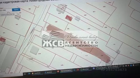 Участок в Нижегородская область, Кстовский муниципальный округ, с. ...