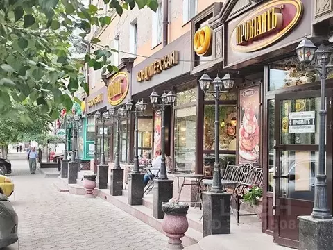 1-к кв. Омская область, Омск просп. Мира, 54 (41.7 м)