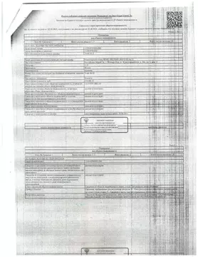 Свободной планировки кв. Марий Эл, Йошкар-Ола Красноармейская ул., 44А ...