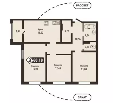 3-к кв. Брянская область, Брянск Школьный жилой комплекс (80.18 м)