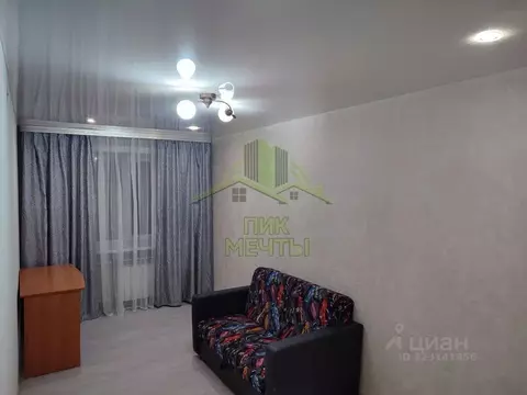 2-к кв. Бурятия, Улан-Удэ ул. Гагарина, 69 (43.9 м)